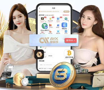 犹如过山车，里昂在13连胜后近6场4平2负难求一胜