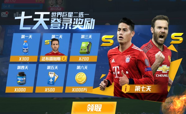 拉菲尼亚：身穿巴萨球衣戴帽对我意义非凡 等加维复出已经很久了