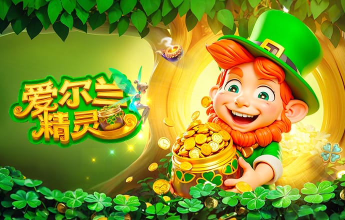 邓弗里斯：我对搭档类型没有特别的偏好；希望意大利进世界杯