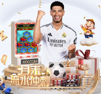 英超积分榜：利物浦2轮不胜升第五，热刺结束各项赛事6连败第16