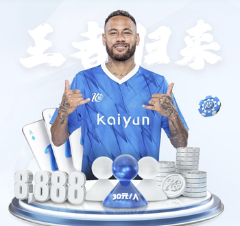 恩古莫哈本场7次过人尝试全部成功，是本赛季英超首人