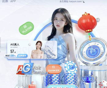 绝平！里沙利松成为第三位达成英超参与百球的巴西球员