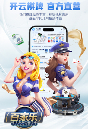 库尼亚社媒晒冲浪庆祝照：美好的周日，红魔球迷们！