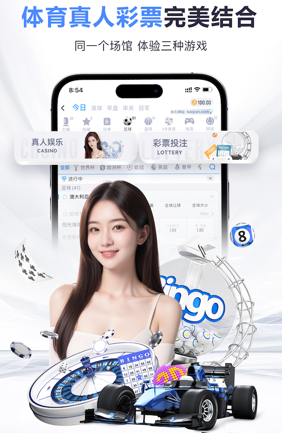 17岁198天，恩古莫哈是06