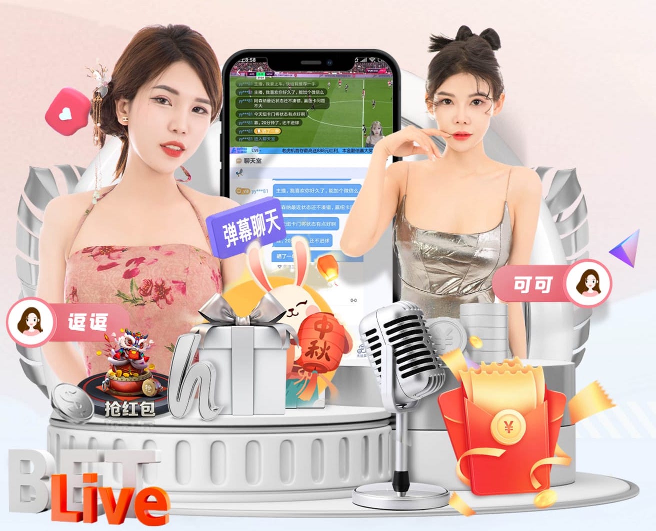 萨拉赫近8场对阵英超Big6登场650分钟，没有任何进球或助攻