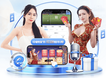 阿特卡梅第74分钟破门，但手球在先被吹无效