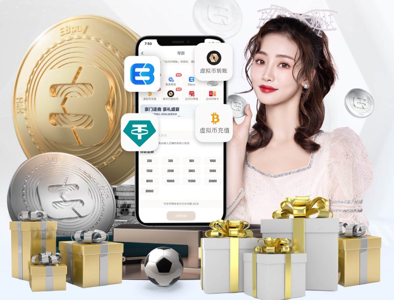 官方：拜仁门将乌尔比希右膝关节囊受伤，退出本期德国国家队