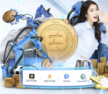 补时时间已过，场边萨里因抗议被主裁判出示红牌