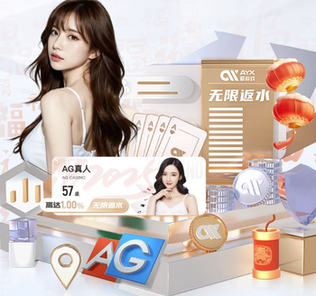 德天空：多特和药厂密切关注特雷索尔迪，阿森纳和热刺也有意